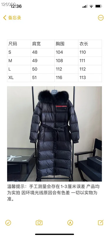Prada S-XL 26yr12 (29)